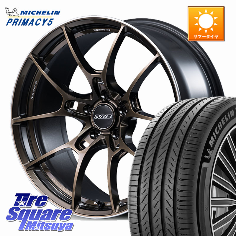 RAYS 【欠品次回10~11月】 G025 SZ EDITION VOLK RACING 鍛造 ホイール 18インチ 18 X 8.0J +45 5穴 114.3 ミシュラン PRIMACY5 プライマシー5 95Y XL 正規 225/45R18 90系ノア ヴォクシー プリウスアルファ リーフ RP6～8ステップワゴン