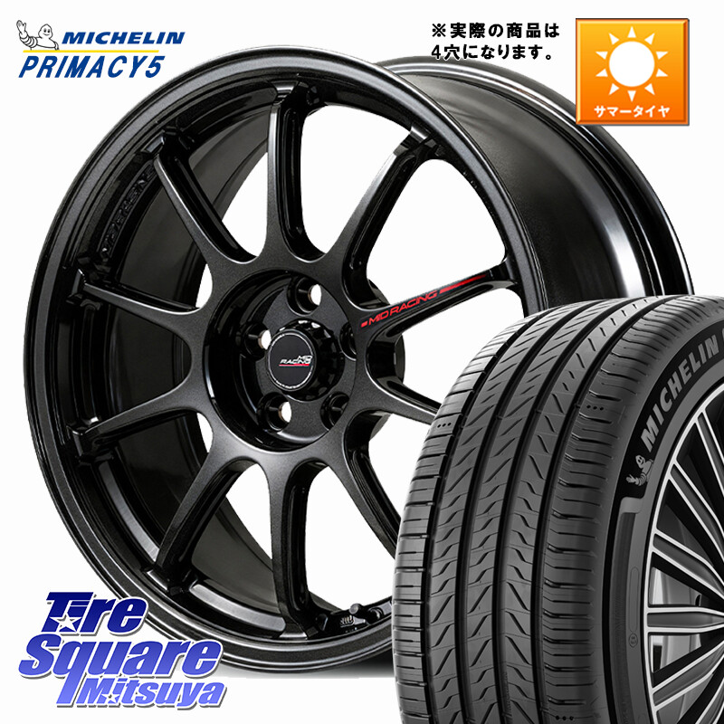 ミシュラン PRIMACY5 プライマシー5 88W XL 正規 205/45R17MANARAY MID RACING R10 EVO ホイール 17インチ レーシング◇参考画像 17X7.5J 45 4穴 100 ロードスターRF ヤリス カスタム前提 フィット FIT|タイヤスクエアミツヤ