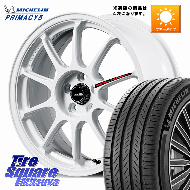 ミシュラン PRIMACY5 プライマシー5 88W XL 正規 205/45R17MANARAY MID RACING R10 EVO ホイール 17インチ レーシング◇参考画像 17X7.5J 45 4穴 100 ロードスターRF ヤリス カスタム前提 フィット FIT|タイヤスクエアミツヤ