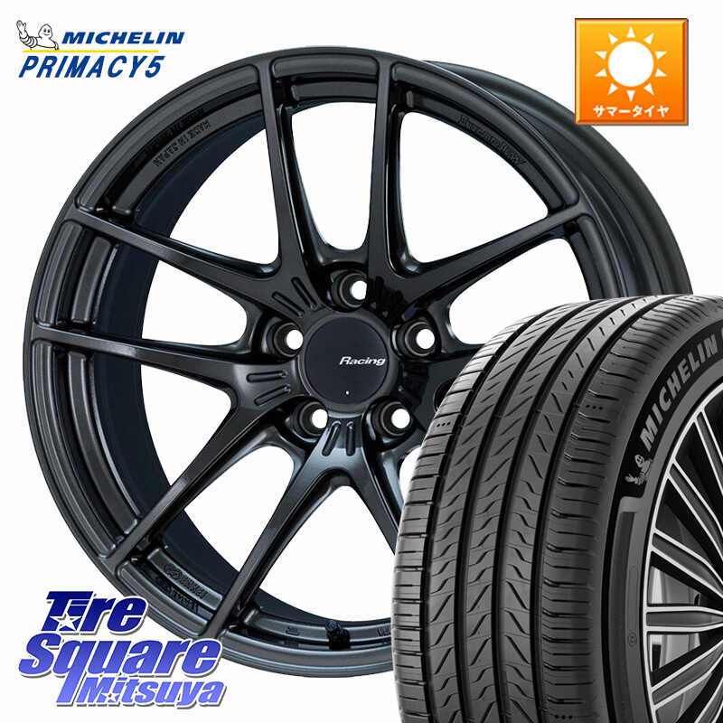 ミシュラン PRIMACY5 プライマシー5 99V XL 正規 215/55R18ENKEI エンケイ Racing NVR5 ホイール 18インチ 18X7.5J 48 5穴 114.3 CX-30 MX-30 ZE2リーフ MPV|タイヤスクエアミツヤ