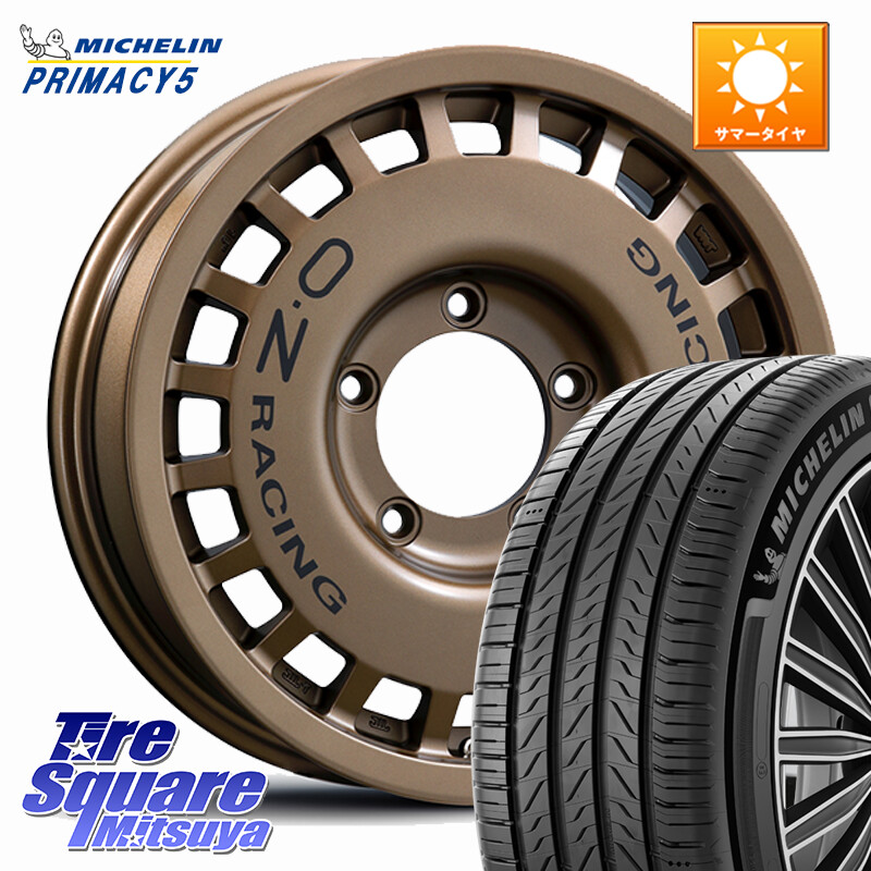ミシュラン PRIMACY5 プライマシー5 102V XL 正規 215/65R16OZ Rally Racing 4x4 ラリーレーシング ジムニー用 ホイール 16インチ 16X5.5J 20 5穴 139.7 ジムニー専用(要オーバーフェンダー等) AZオフロード カスタムサイズ|タイヤスクエアミツヤ