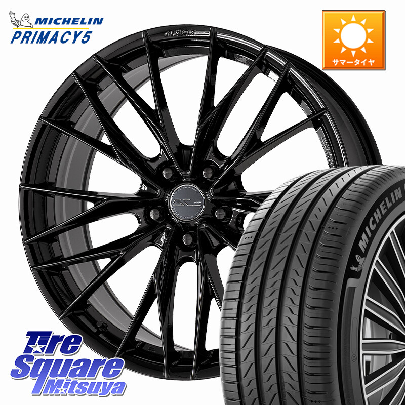 ミシュラン PRIMACY5 プライマシー5 97W 正規 235/50R18WORK SCHWERT