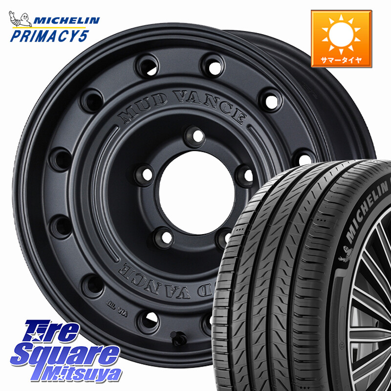 ミシュラン PRIMACY5 プライマシー5 102V XL 正規 215/65R16WEDS MUD VANCE CL ※インセット-5 ホイール 16インチ マッドヴァンスCL 16X6.0J 0 5穴 139.7 ジムニー専用(要オーバーフェンダー等) ジムニ−シエラ/ノマド(カスタム) AZオフロード カスタムサイズ|タイヤスクエアミツヤ
