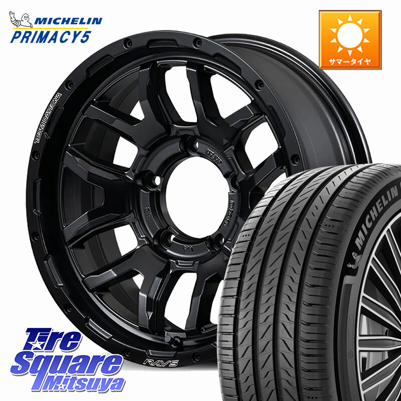 ミシュラン PRIMACY5 プライマシー5 102V XL 正規 215/65R16RAYS 【欠品次回11~12月】 F6 boost BLACK EDITION TEAM DAYTONA デイトナ ブラックエディション ※インセット-5 ホイール 16インチ 16X6.0J 0 5穴 139.7 ジムニー専用(要オーバーフェンダー等) ジムニ−シエ|タイヤスクエアミツヤ