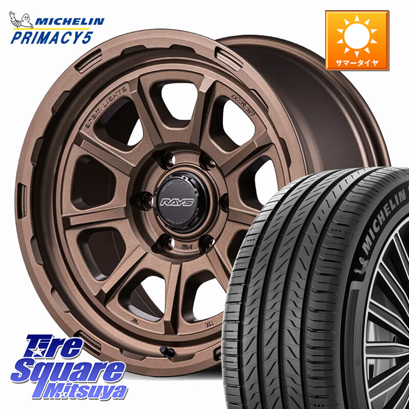 ミシュラン PRIMACY5 プライマシー5 110H 正規 265/60R18RAYS gramLIGHTS 57GR-X HD ホイール 18インチ 18X9.0J 0 6穴 139.7 トライトン ランドクルーザー プラド カスタムサイズ|タイヤスクエアミツヤ