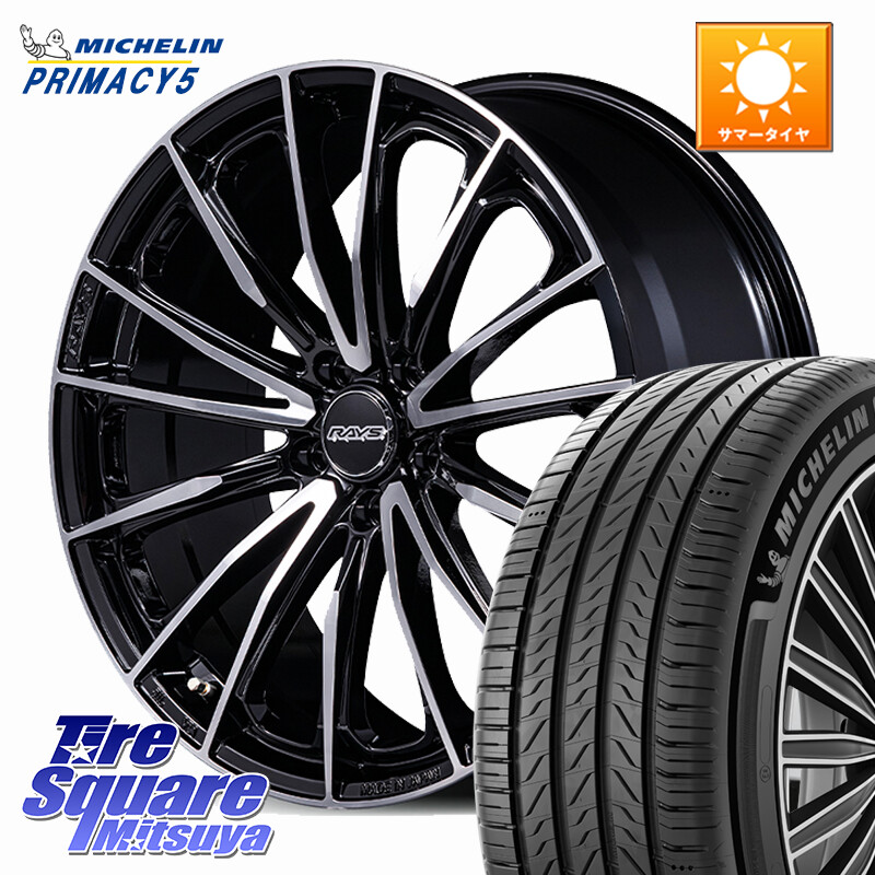 ミシュラン PRIMACY5 プライマシー5 95W XL 正規 215/50R17RAYS VERSUS VOUGE SE SPEC-M ホイール 17インチ 17X7.0J 50 5穴 100 ウィッシュ WISH インプレッサ エクシーガ｜タイヤスクエアミツヤ