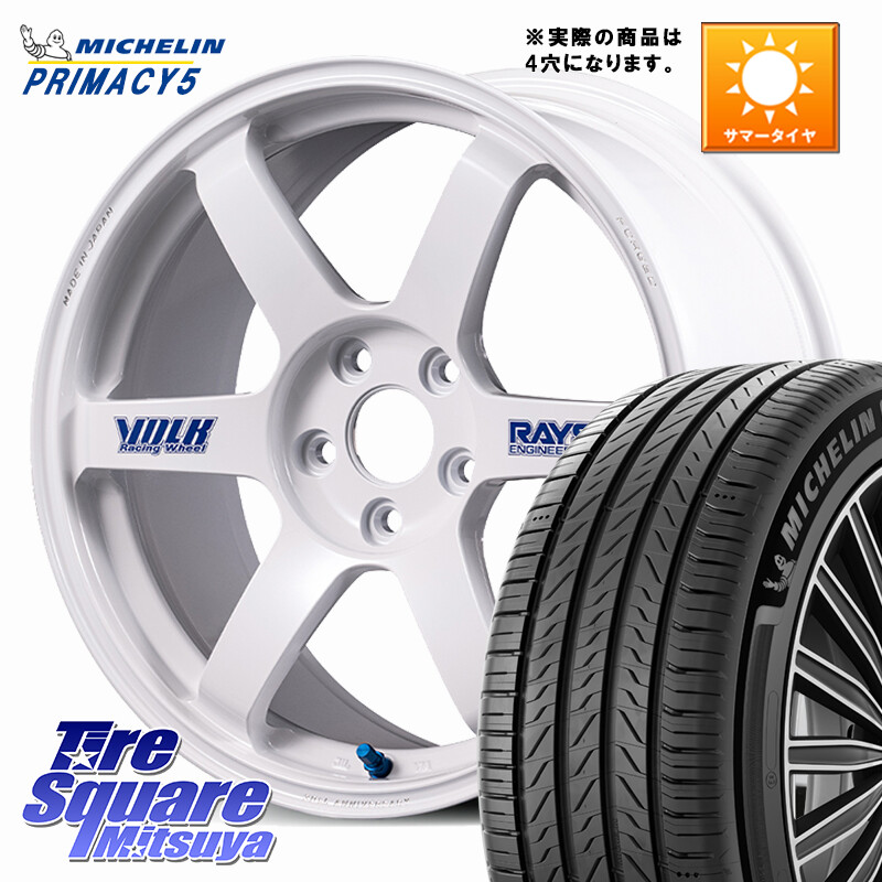 ミシュラン PRIMACY5 プライマシー5 91W XL 正規 215/45R17RAYS 【欠品次回要問合せ】 VOLK RACING TE37 SAGA S-plus 30th STICKER Ver ホイール 17インチ 17X7.0J 45 4穴 100 FITクロスター アクア カローラフィールダー|タイヤスクエアミツヤ