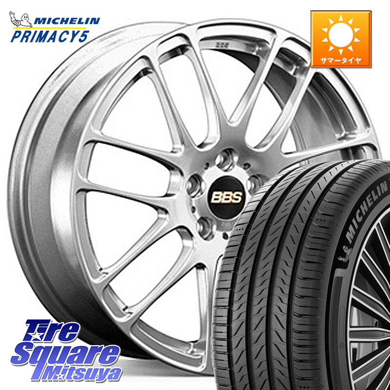 BBS RE-L2 鍛造1ピース ホイール 16インチ 16 X 6.5J +40 4穴 100 ミシュラン PRIMACY5 プライマシー5 91W XL 正規 195/55R16 MAZDA2