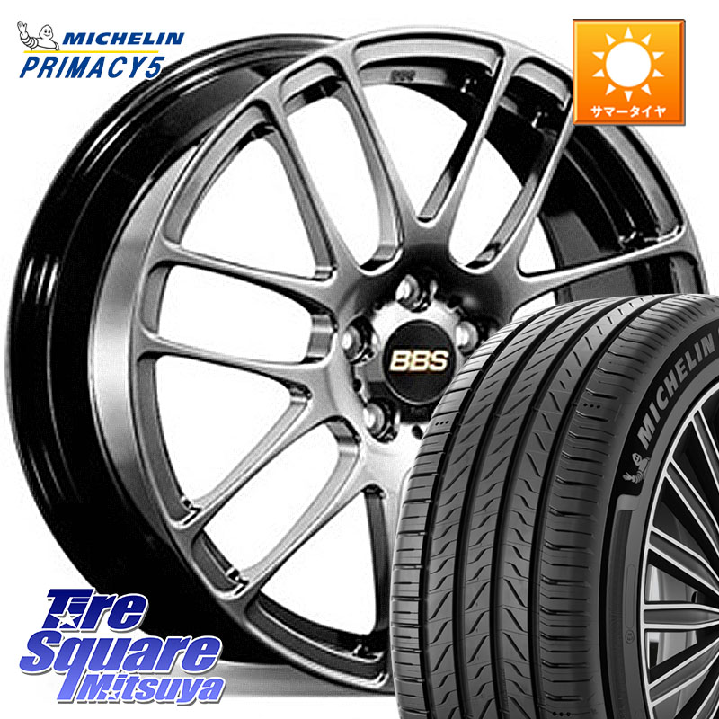BBS RE-L2 鍛造1ピース DB ホイール 16インチ 16 X 6.5J +47 4穴 100 ミシュラン PRIMACY5 プライマシー5 91W XL 正規 195/55R16