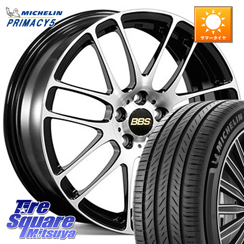 BBS RE-L2 鍛造1ピース ホイール 16インチ 16 X 6.5J +44 4穴 100 ミシュラン PRIMACY5 プライマシー5 91W XL 正規 195/55R16