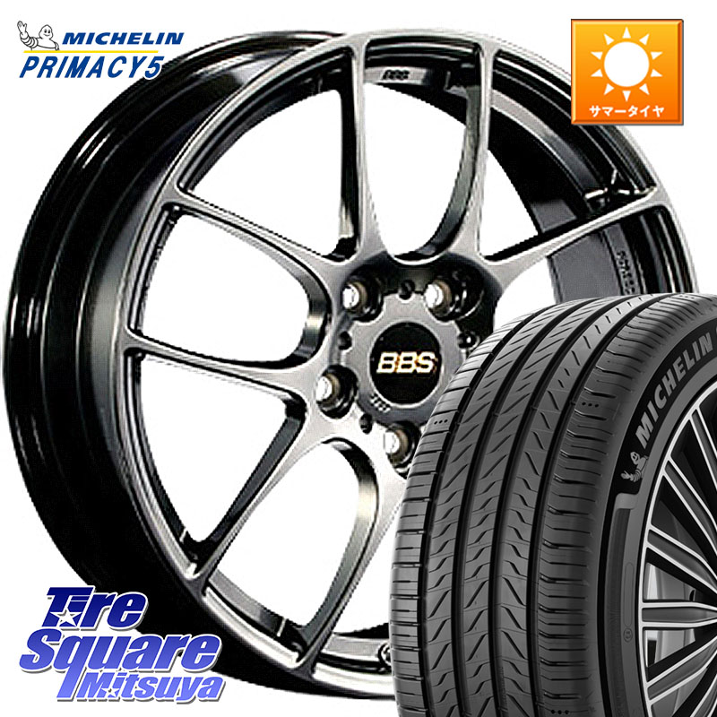 BBS RF 鍛造1ピース DB ホイール 17インチ 17 X 7.5J +45 5穴 114.3 ミシュラン PRIMACY5 プライマシー5 108V XL 正規 235/65R17