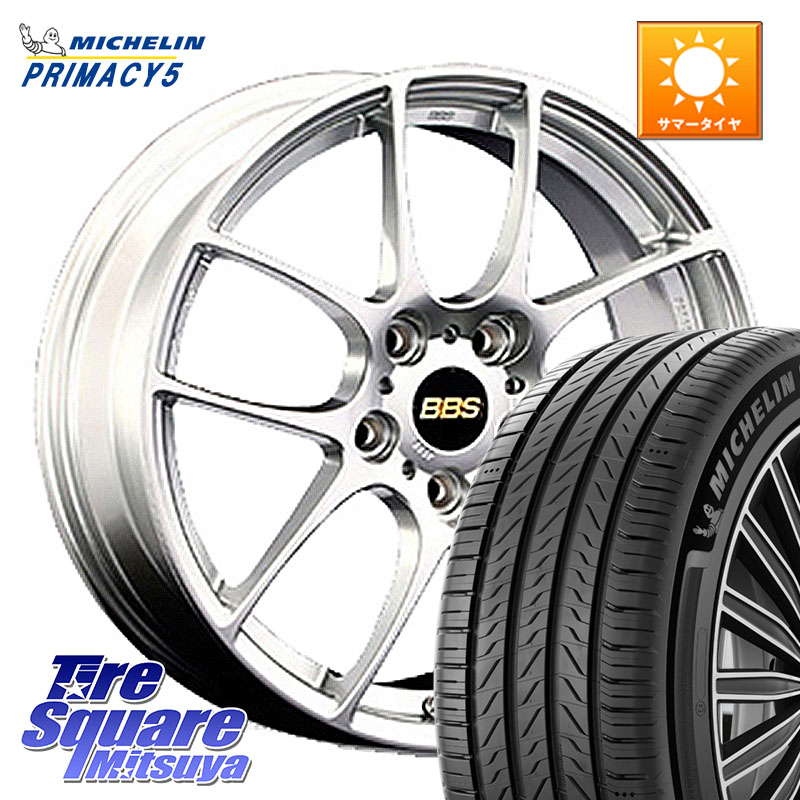 BBS RF 鍛造1ピース ホイール 17インチ 17 X 7.5J +45 5穴 114.3 ミシュラン PRIMACY5 プライマシー5 108V XL 正規 235/65R17