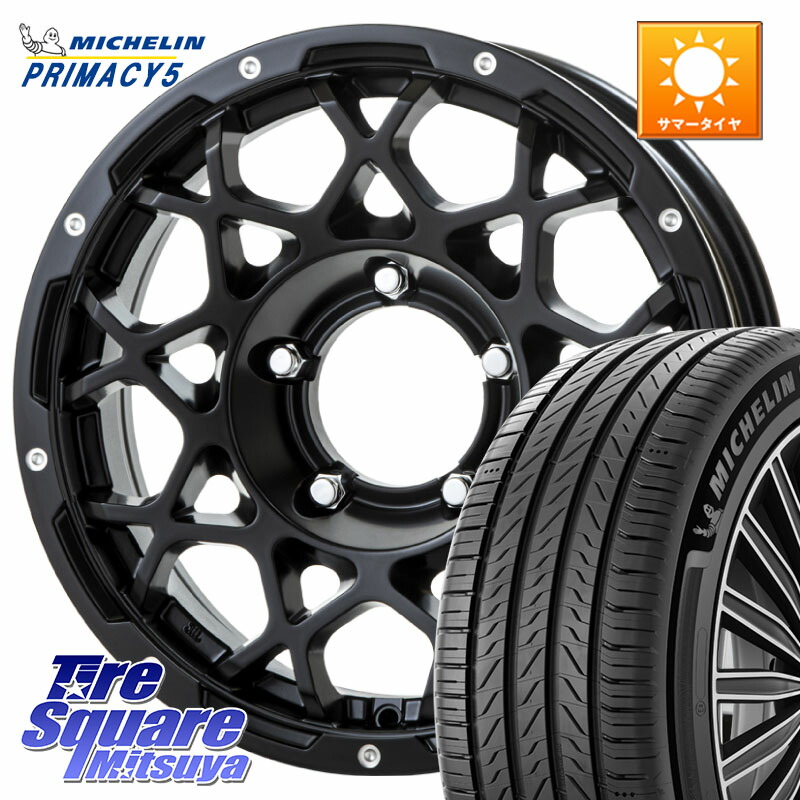BRUT ブルート BR-55 BR55 ミルドサテンブラック インセット-5 ホイール 16インチ 16 X 5.5J +0 5穴 139.7 ミシュラン PRIMACY5 プライマシー5 102V XL 正規 215/65R16 ジムニー専用(要オーバーフェンダー等)