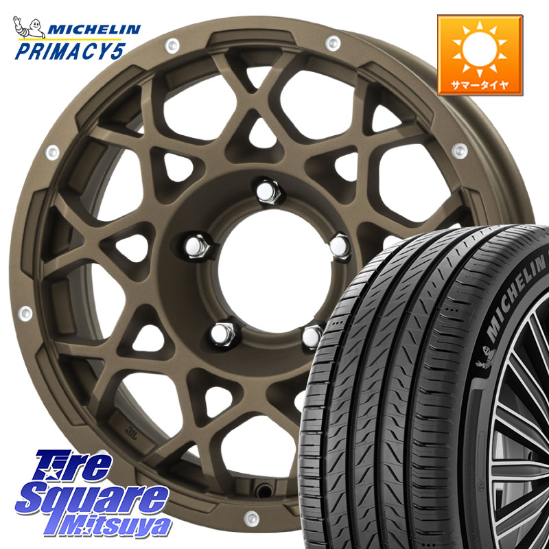 BRUT ブルート BR-55 BR55 インセット-5 ホイール 16インチ 16 X 5.5J +0 5穴 139.7 ミシュラン PRIMACY5 プライマシー5 102V XL 正規 215/65R16 ジムニー専用(要オーバーフェンダー等)