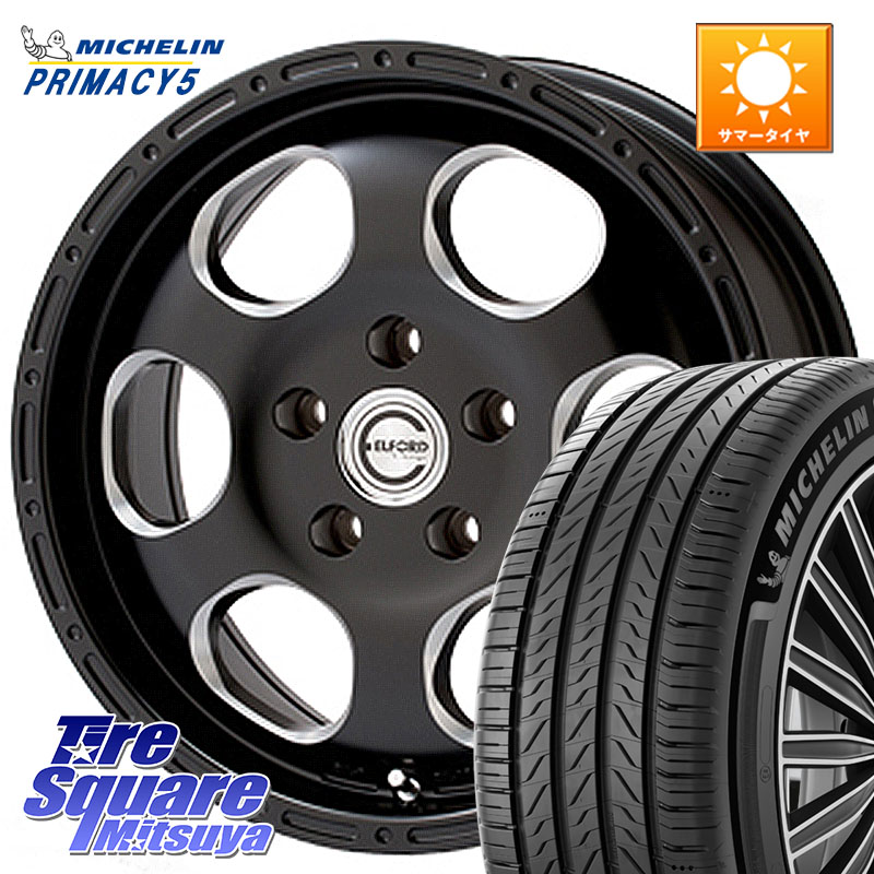 MEIWA Blood Stock One Piece ホイール 16インチ 16 X 7.0J +35 5穴 114.3 ミシュラン PRIMACY5 プライマシー5 91W 正規 205/55R16 GRヤリスRSノーマルキャリパー