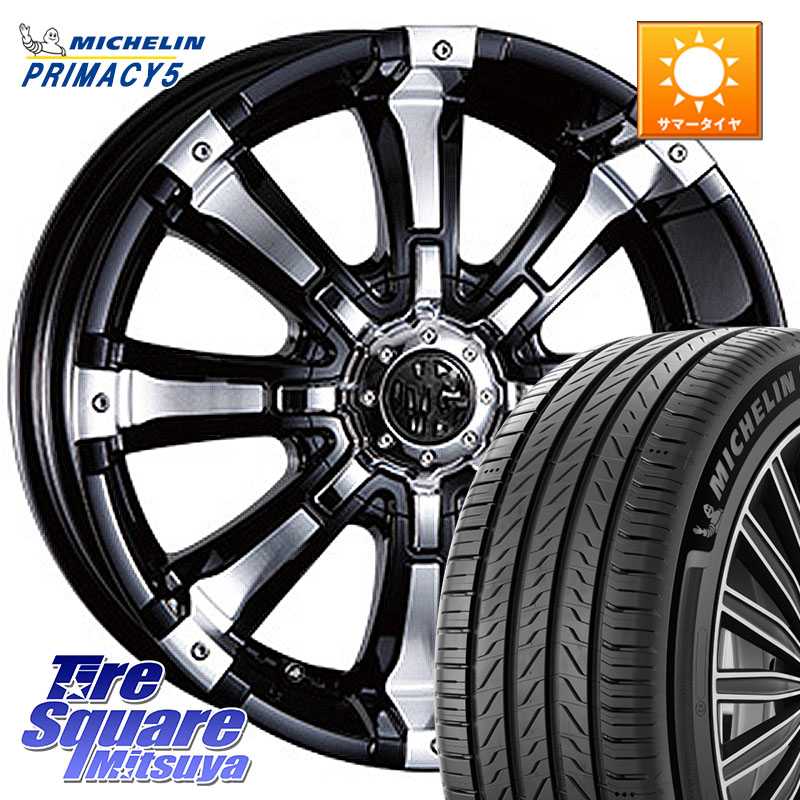 ミシュラン PRIMACY5 プライマシー5 98W XL 正規 225/50R17CRIMSON クリムソン BEAST ビースト ホイール 17インチ 17X7.0J 35 5穴 114.3 RX-8 MAZDA クラウンマジェスタ GS (GS F除く) レクサス｜タイヤスクエアミツヤ