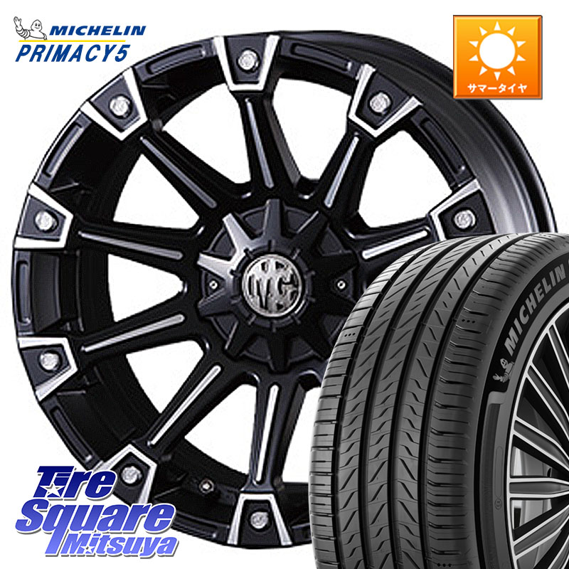 CRIMSON クリムソン MONSTER モンスター ホイール 20インチ 20 X 8.0J +35 6穴 139.7 ミシュラン PRIMACY5 プライマシー5 111V XL 正規 265/50R20