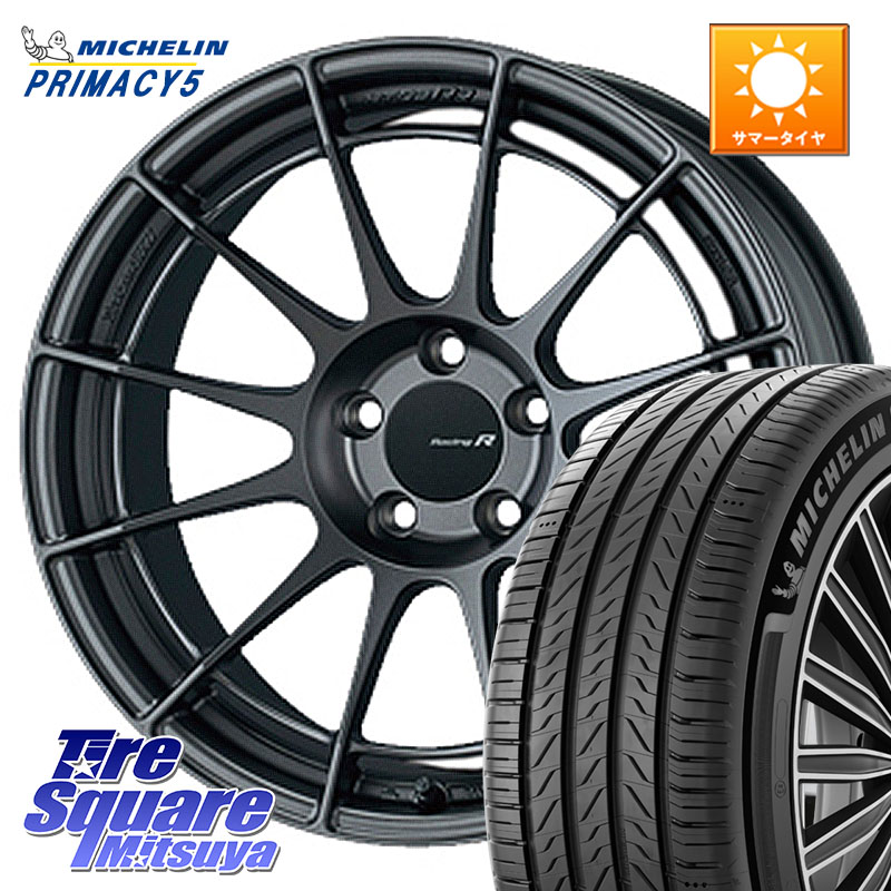 ミシュラン PRIMACY5 プライマシー5 92Y XL 正規 225/40R18ENKEI エンケイ Racing Revolution NT03RR GM ホイール 18X8.5J(86 Brembo) 42 5穴 100 BRZ/86/GR86ブレンボキャリパー対応ローダウン車向けサイズ BRZ ブレンボキャリパー GR 86 ブレンボキャリパー 86 ブレ｜タイヤスクエアミツヤ 160,735円