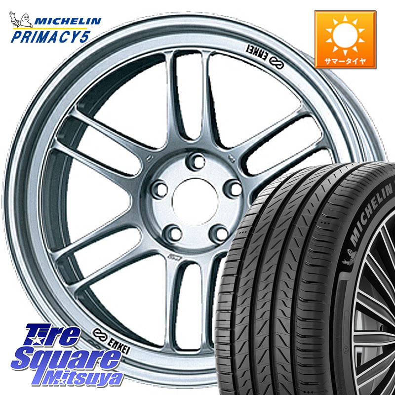 ミシュラン PRIMACY5 プライマシー5 88W XL 正規 205/45R17ENKEI エンケイ Racing RPF1 SILVER ホイール 17X7.0J 35 4穴 100 MAZDA2 ロードスター(ローダウン等) ヤリス カスタム前提|タイヤスクエアミツヤ