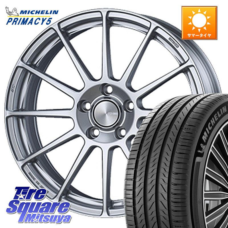 ミシュラン PRIMACY5 プライマシー5 106V XL 正規 225/65R17ENKEI エンケイ PerformanceLine PF03 ホイール 17X7.0J 48 5穴 114.3 T32エクストレイル CX-5 CX-8 BT5レガシィアウトバック CX-5 CX5 MAZDA CR-V レガシー レガシィ アウトバック｜タイヤスクエアミツヤ 107,700円