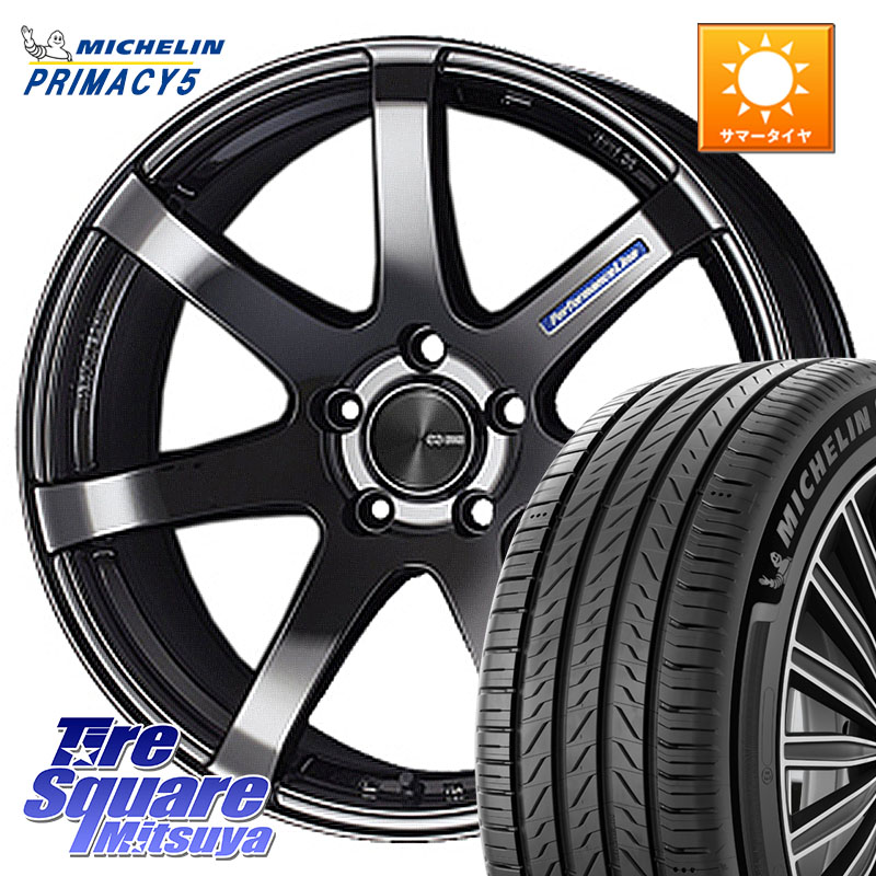 ミシュラン PRIMACY5 プライマシー5 93W XL 正規 225/40R19ENKEI エンケイ PerformanceLine PF07 -COLORS- 19X8.0J 45 5穴 114.3 ヤリスクロス RP6～8ステップワゴン RC系オデッセイ前期 RX-8 MAZDA マークX クラウンロイヤル クラウンハイブリッド 220・H20系 クラウ｜タイヤスクエアミツヤ
