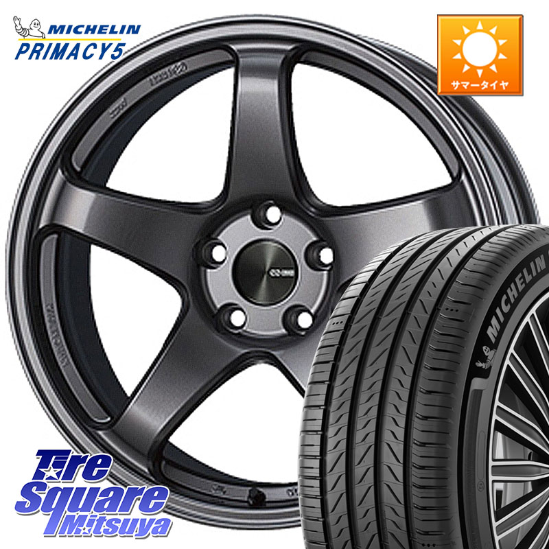 ミシュラン PRIMACY5 プライマシー5 91W XL 正規 215/45R17ENKEI エンケイ PerformanceLine PF05 DS 4H 17インチ 17X7.0J 45 4穴 100 FITクロスター アクア カローラフィールダー｜タイヤスクエアミツヤ