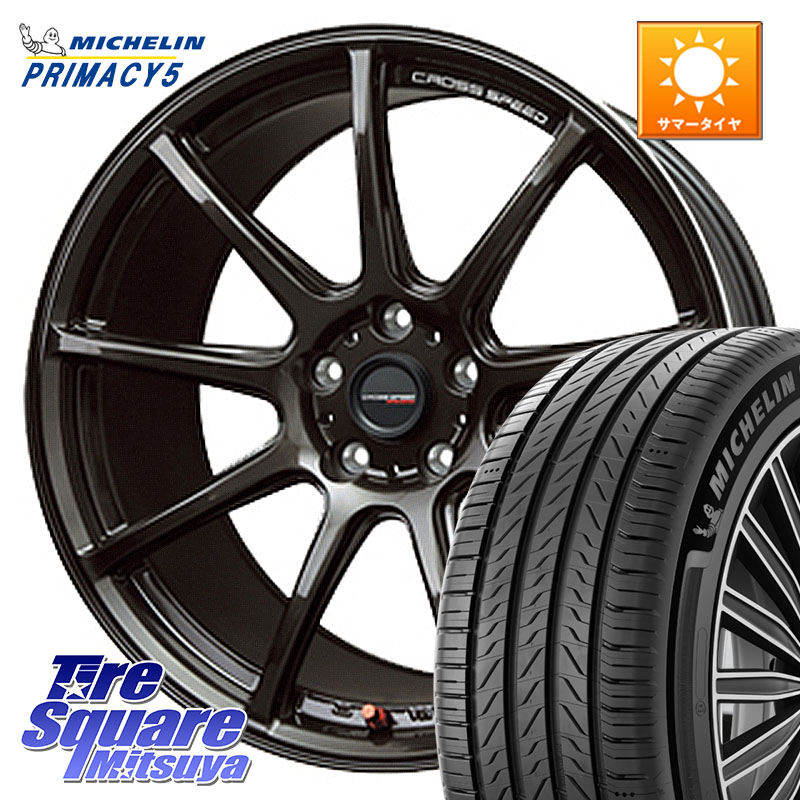 ミシュラン PRIMACY5 プライマシー5 92Y XL 正規 225/40R18HotStuff クロススピード RS9 RS-9 軽量 ホイール 18インチ 18X8.5J 45 5穴 100 210/A10系カローラ カローラスポーツ BRZ/86ローダウン車 BRZ GR 86 ハチロク 86 ハチロク|タイヤスクエアミツヤ