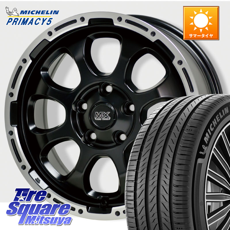 HotStuff マッドクロス GRACE グレイス BK 5H ホイール 16インチ 16 X 7.0J +38 5穴 114.3 ミシュラン PRIMACY5 プライマシー5 91W 正規 205/55R16 GRヤリスRSノーマルキャリパー 83,886円
