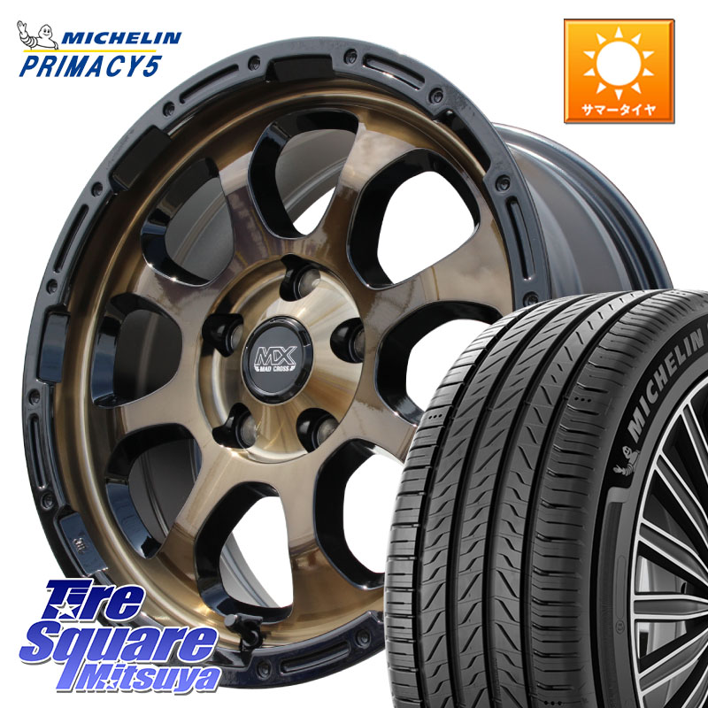 HotStuff マッドクロス GRACE グレイス BR 5H ブロンズ ホイール 17インチ 17 X 7.0J +45 5穴 114.3 ミシュラン PRIMACY5 プライマシー5 108V XL 正規 235/65R17