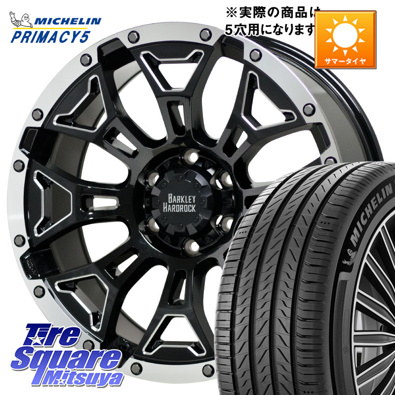 ミシュラン PRIMACY5 プライマシー5 91W XL 正規 215/45R17HotStuff BARKLEY HARDROCK ELBERT ハードロック エルバート ホイール 17インチ 17X7.0J 38 5穴 114.3 リーフ LEAF 日産 ブレイド オーリス カローラルミオン｜タイヤスクエアミツヤ