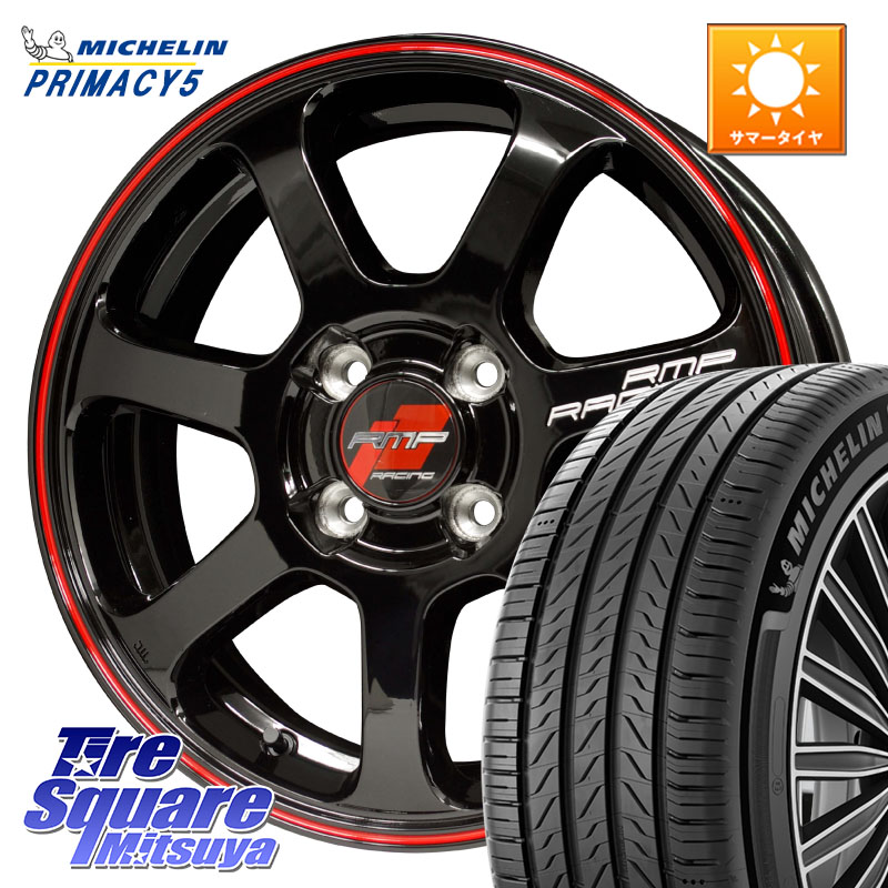 MANARAY MID RMP RACING R07 R-07 アルミホイール 17 X 7.0J +45 4穴 100 ミシュラン PRIMACY5 プライマシー5 88W XL 正規 205/45R17 アクア アクアクロスオーバー