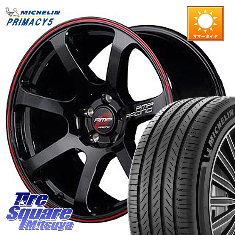MANARAY MID RMP RACING R07 R-07 アルミホイール 18 X 7.5J +50 5穴 114.3 ミシュラン PRIMACY5 プライマシー5 95Y XL 正規 225/45R18 P15キックス CX-3 レヴォーグ RC系オデッセイ前期