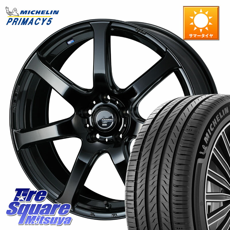 ミシュラン PRIMACY5 プライマシー5 93W XL 正規 215/45R18WEDS レオニス Navia ナヴィア07 ウェッズ ホイール 18インチ 18X7.0J 47 5穴 114.3 90系ノア/ヴォクシー C27セレナ MAZDA3 P15キックス ZE1リーフ セレナ SERENA 日産 ランディ ノア NOAH ジェイド インプレ｜タイヤスクエアミツヤ