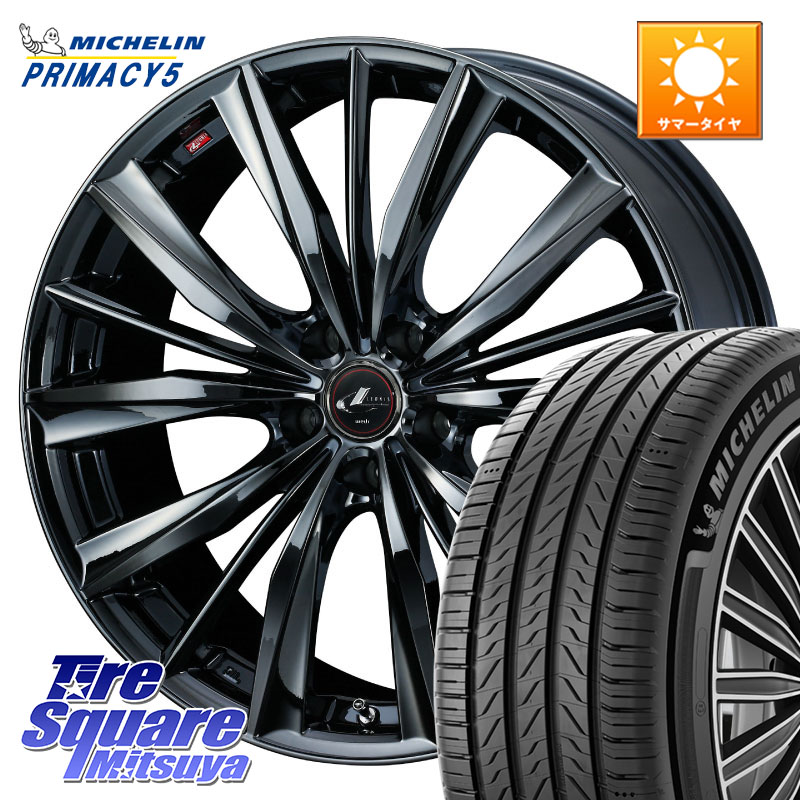 WEDS レオニス VX BMC1 ウェッズ Leonis ホイール 18インチ 18 X 7.0J +53 5穴 114.3 ミシュラン PRIMACY5 プライマシー5 93W XL 正規 215/45R18 80系ノア ヴォクシー