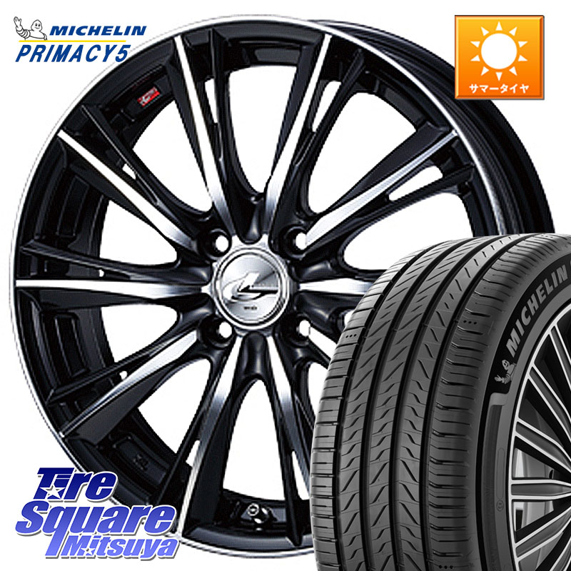 ミシュラン PRIMACY5 プライマシー5 88W XL 正規 205/45R17WEDS 33881 レオニス WX ウェッズ Leonis ホイール 17インチ 17X7.0J 45 4穴 100 アクア アクアクロスオーバー ロードスターRF キューブ CUBE 日産 ヴィッツ ラクティス MAZDA2 マツダ2(デミオ) ヤリス カスタ|タイヤスクエアミツヤ