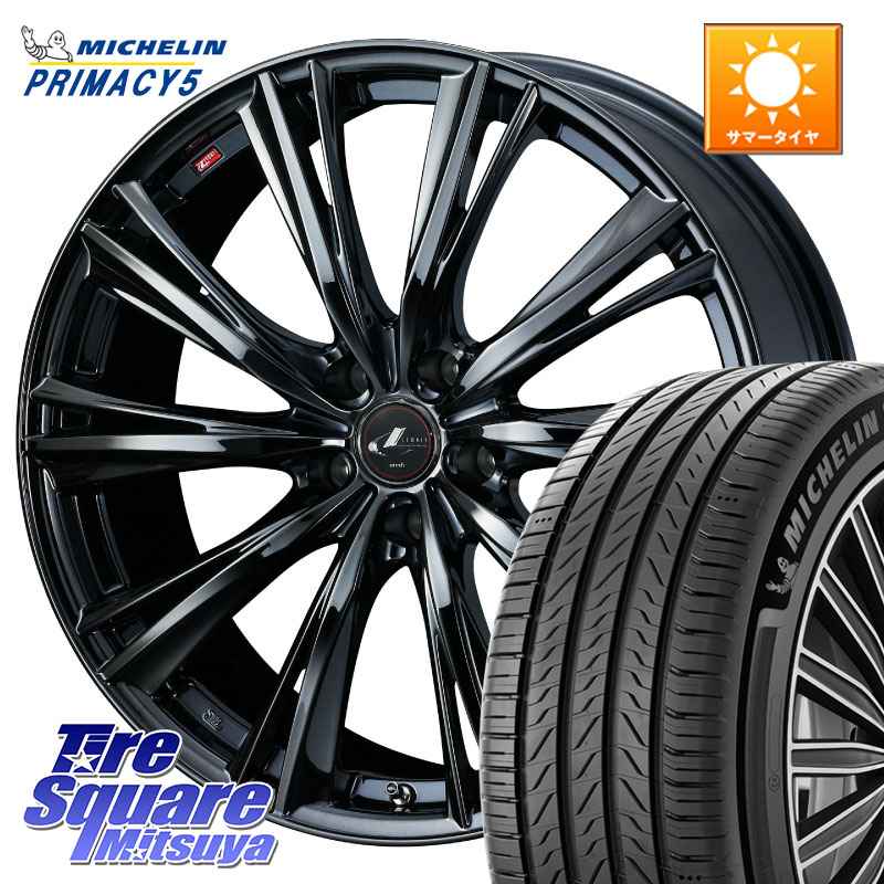 WEDS レオニス WX BMC1 ウェッズ Leonis ホイール 19インチ 19 X 8.0J +48 5穴 114.3 ミシュラン PRIMACY5 プライマシー5 105W XL 正規 235/55R19