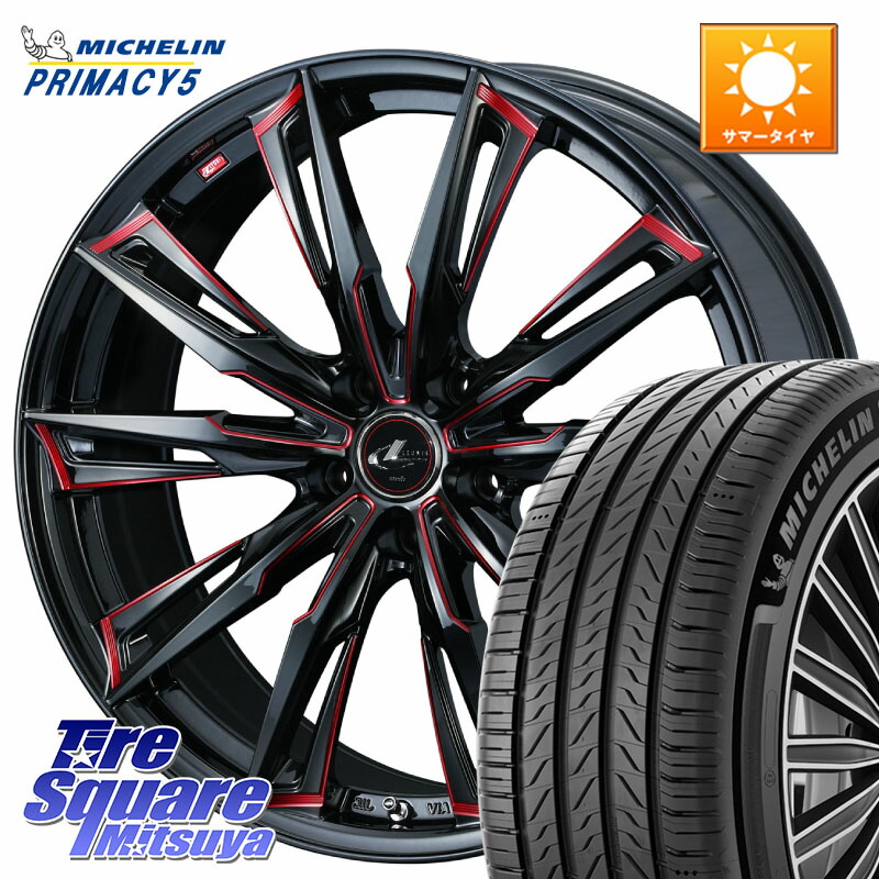 WEDS LEONIS レオニス GX RED ウェッズ ホイール 17インチ 17 X 7.0J +47 5穴 100 ミシュラン PRIMACY5 プライマシー5 95W XL 正規 205/55R17