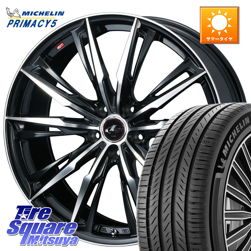 ミシュラン PRIMACY5 プライマシー5 93W XL 正規 215/45R18WEDS LEONIS レオニス GX PBMC ウェッズ ホイール 18インチ 18X7.0J 55 5穴 114.3 80系ノア/ヴォクシー ノア NOAH ヴォクシー VOXY ステップワゴン ストリーム アテンザ MAZDA インプレッサ｜タイヤスクエアミツヤ