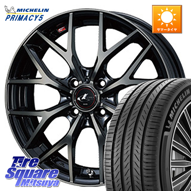 WEDS 37411 レオニス MX ウェッズ Leonis ホイール 17インチ 17 X 6.5J +42 4穴 100 ミシュラン PRIMACY5 プライマシー5 95W XL 正規 205/55R17 ライズ ロッキー ガソリン車 4穴