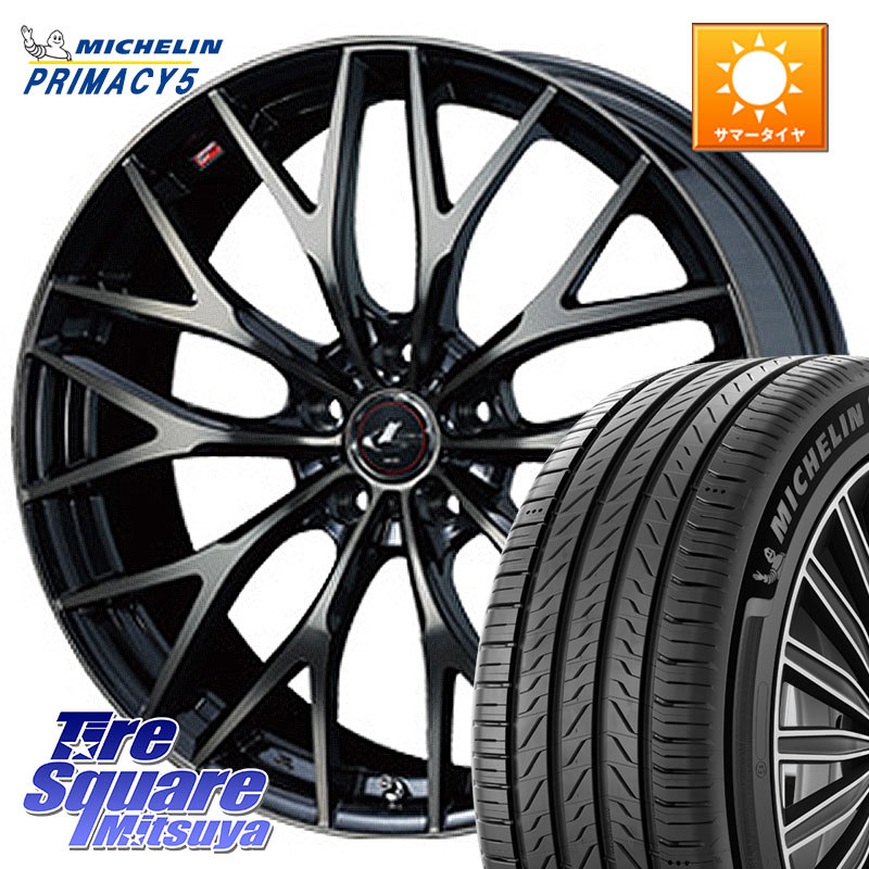 ミシュラン PRIMACY5 プライマシー5 92Y XL 正規 225/40R18WEDS 37441 レオニス MX ウェッズ Leonis ホイール 18インチ 18X8.0J(GR YARIS RZ) 42 5穴 114.3 GRヤリスRZビックキャリパー対応(RC18インチPKG含む)|タイヤスクエアミツヤ