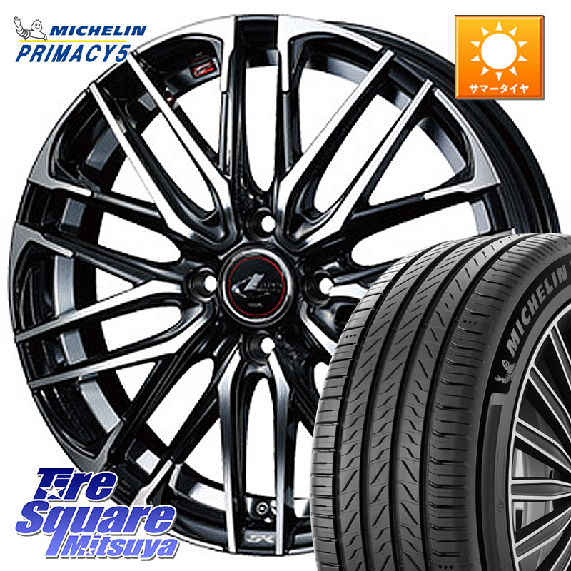 ミシュラン PRIMACY5 プライマシー5 99W XL 正規 225/55R16WEDS レオニス SK PBMC 5H ウェッズ Leonis ホイール 16インチ 16X6.5J 40 5穴 114.3 RX-8 MAZDA|タイヤスクエアミツヤ