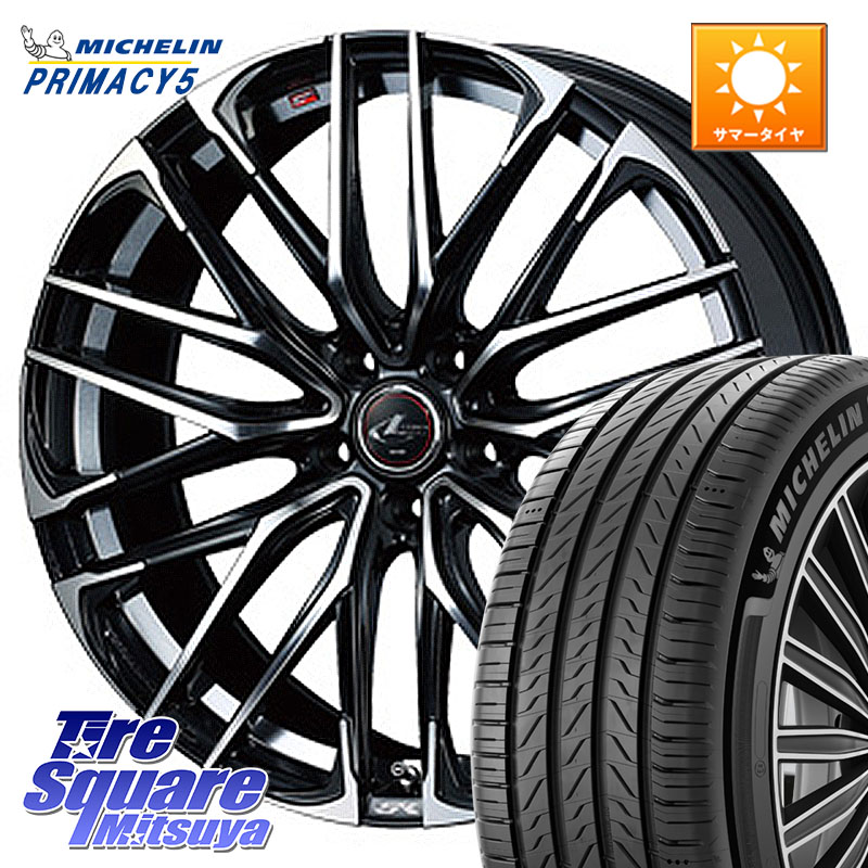 WEDS 38338 レオニス SK PBMC 5H ウェッズ Leonis ホイール 19インチ 19 X 8.0J +35 5穴 114.3 ミシュラン PRIMACY5 プライマシー5 105W XL 正規 235/55R19 アウトランダーPHEV