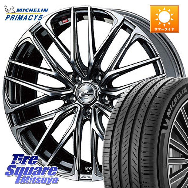 ミシュラン PRIMACY5 プライマシー5 95W XL 正規 205/55R17WEDS 38312 レオニス SK ウェッズ Leonis ホイール 17インチ 17X6.5J 53 5穴 114.3 80系ノア/ヴォクシー ノア NOAH ステップワゴン｜タイヤスクエアミツヤ