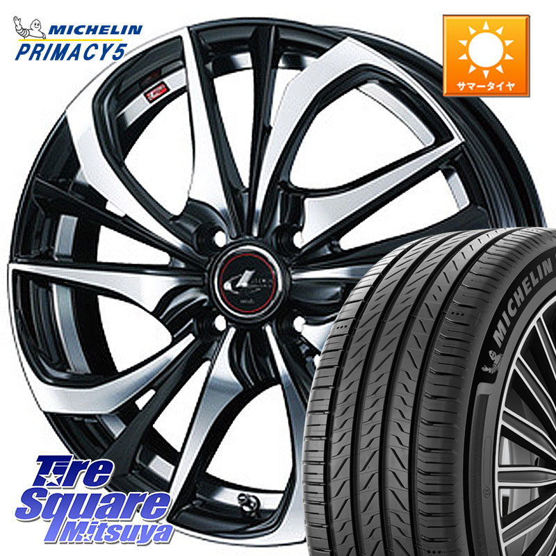 WEDS 【欠品次回05月上旬】 ウェッズ Leonis レオニス TE ホイール 17インチ 17 X 6.5J +42 4穴 100 ミシュラン PRIMACY5 プライマシー5 93W XL 正規 205/50R17 E13オーラ