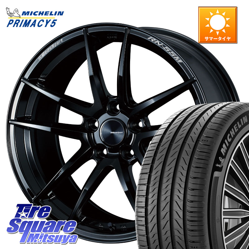 WEDS 72952 RN-55M ウェッズ スポーツ ホイール 18インチ 18 X 8.0J +45 5穴 114.3 ミシュラン PRIMACY5 プライマシー5 104W XL 正規 245/50R18