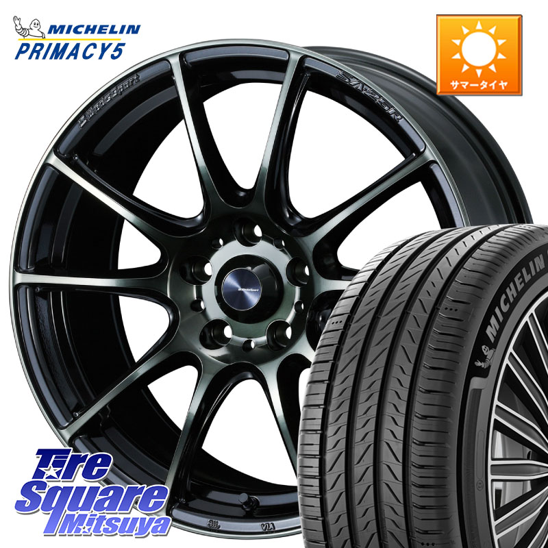 WEDS SA-25R WBC ウェッズ スポーツ ホイール 17インチ 17 X 7.5J +48 5穴 100 ミシュラン PRIMACY5 プライマシー5 103V XL 正規 225/60R17