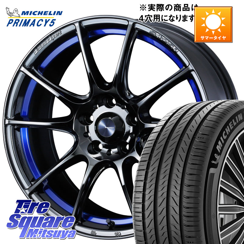 ミシュラン PRIMACY5 プライマシー5 88W XL 正規 205/45R17WEDS WedsSport SA-25R SA25R ウェッズ スポーツ ホイール 17インチ 17X7.0J 43 4穴 100 アクア アクアクロスオーバー MAZDA2 ロードスターRF キューブ CUBE 日産 ラクティス ヤリス カスタム前提 シビック フ｜タイヤスクエアミツヤ