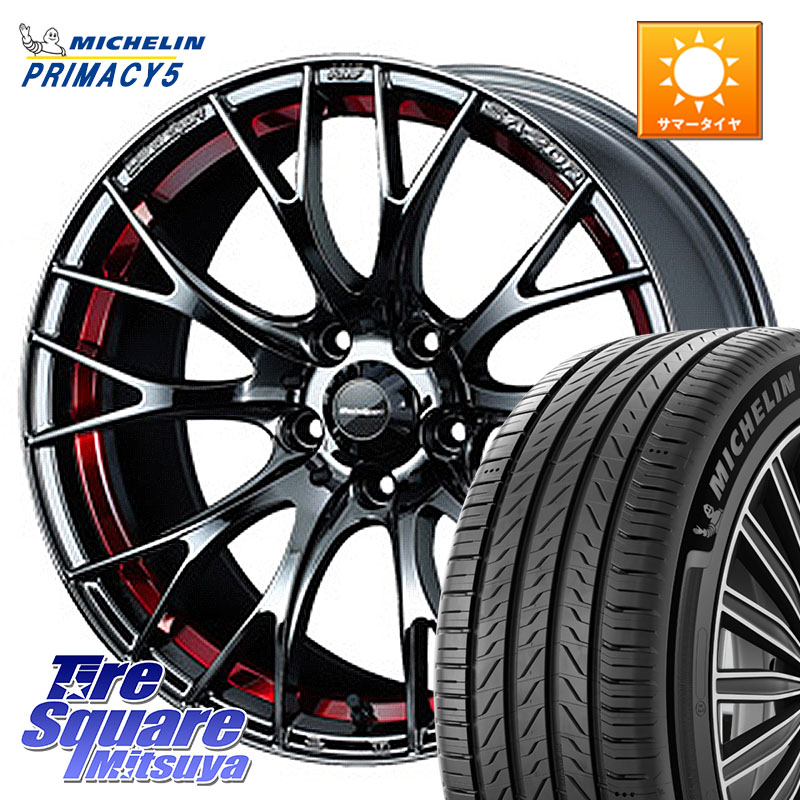 WEDS 72798 SA-20R SA20R ウェッズ スポーツ ホイール 17インチ 17 X 7.0J +43 4穴 100 ミシュラン PRIMACY5 プライマシー5 91W XL 正規 215/45R17