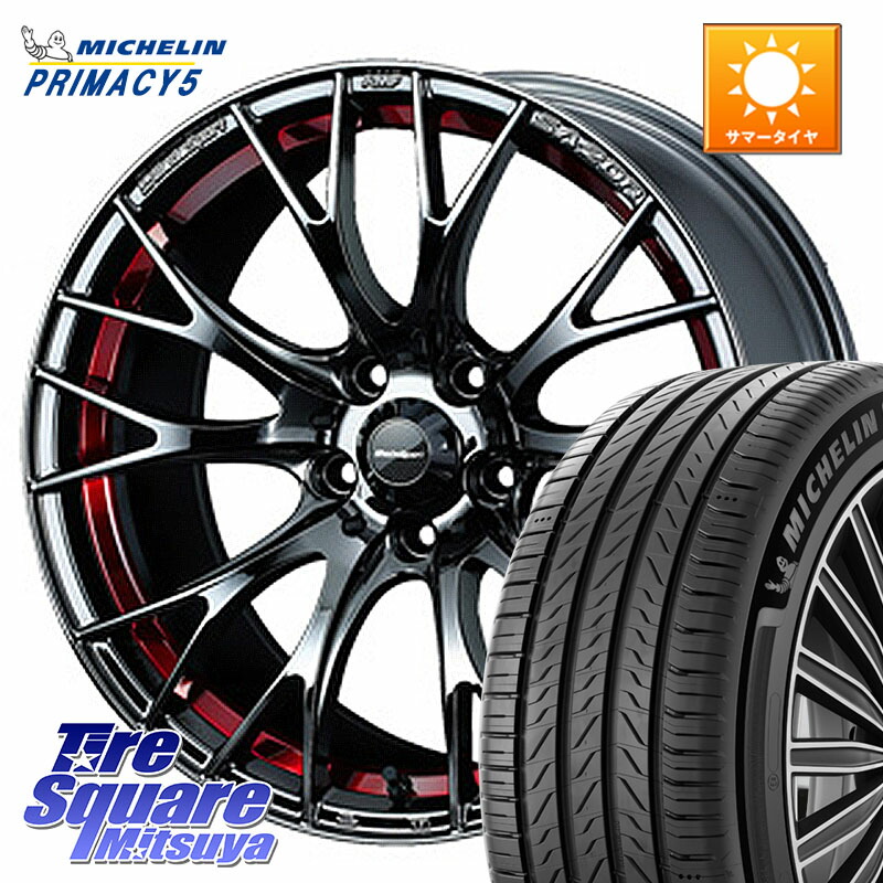 WEDS 72800 SA-20R SA20R ウェッズ スポーツ ホイール 18インチ 18 X 7.5J +45 5穴 114.3 ミシュラン PRIMACY5 プライマシー5 104W XL 正規 235/55R18 T32エクストレイル CX-5 CX-8 BT5レガシィアウトバック