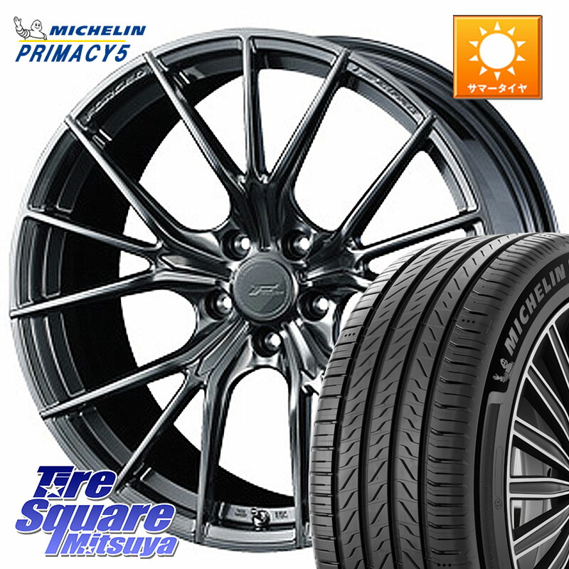 WEDS F ZERO FZ-1 FZ1 鍛造 FORGED ホイール18インチ エフゼロ 18 X 7.5J +48 5穴 114.3 ミシュラン PRIMACY5 プライマシー5 92Y XL 正規 225/40R18 プリウスアルファ GU系インプレッサ フロンクス